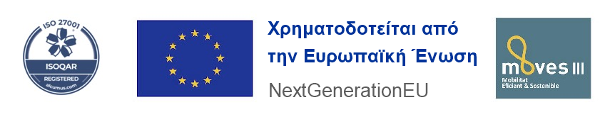Λογότυπο ISO 14001